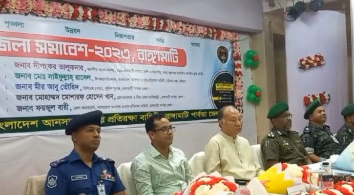 ‘নির্বাচনের আগে পার্বত্যাঞ্চলের অবস্থার অবনতি ঘটাতে পারে বিশেষ মহল’